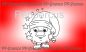 Weihnachtswichtel (Peppercus-design) mini